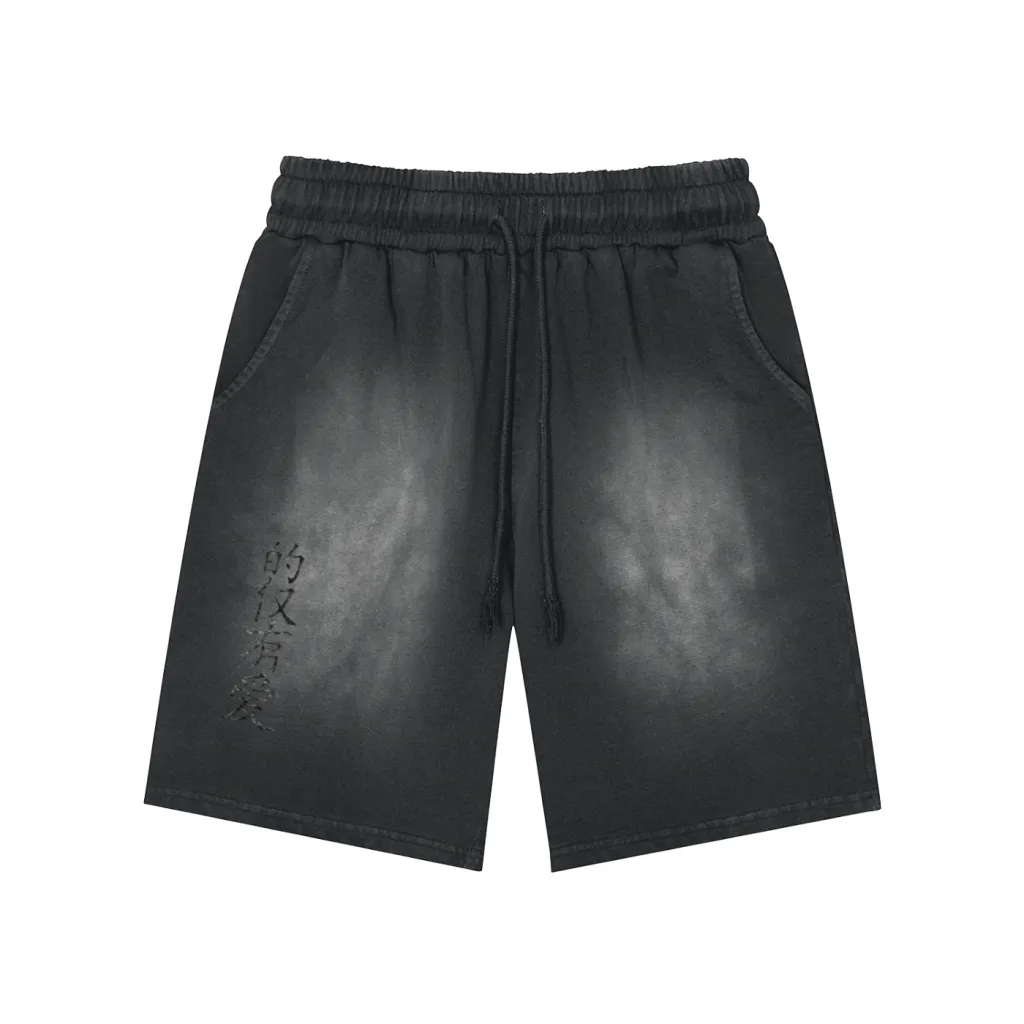 Vert-C cotton shorts